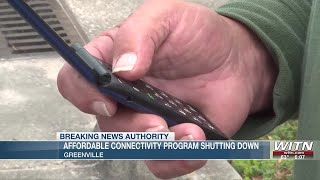 Affordable Connectivity Program shutting down
