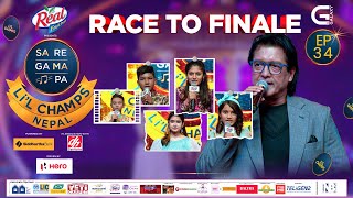SaReGaMaPa Li'l Champs Nepal | Gala Round | Episode 34 With Superstar Rajesh Hamal
