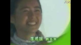 Fashion 70's preview