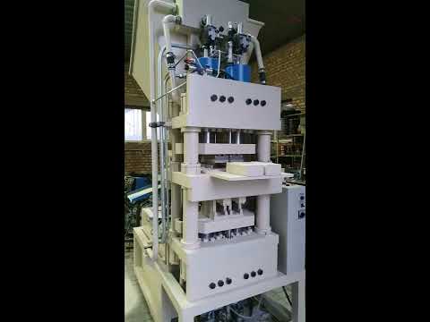Линия гиперпрессования DUAL-PAK400 Hyperpress Line для производства строительных материалов, видео 2