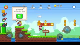 Bob's world 2 All cubes Game over screenshot 5