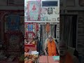 कड़वे प्रवचन आचार्य जी से