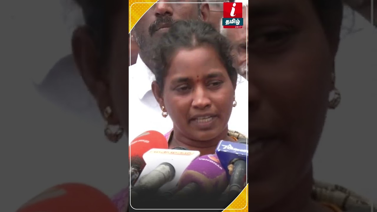 Kallakurichi News ஜிப்மர் அறிக்கையை எங்களுக்கு கொடுக்கவே இல்லை | Srrimathi Mother Press Meet