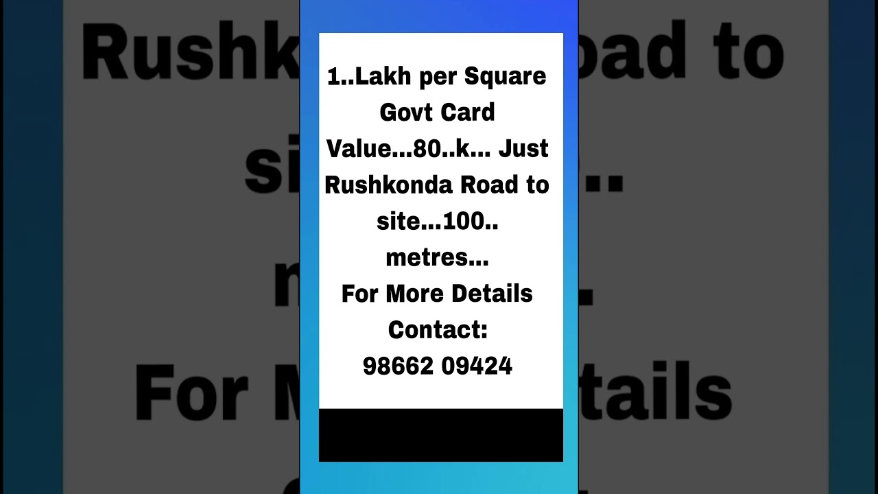 267 SQYDS  East Facing Plot for Sale || Rushikonda
