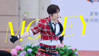 [#4k fancam] 230430 FWD Champions Day 2023 Anson Lo 盧瀚霆 'MONEY'