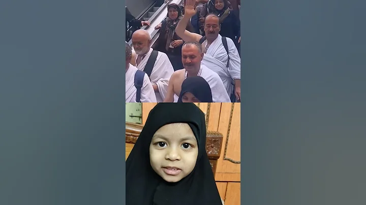 Subhan,Allah daily live Makka Madina #maheramzan #hajj #youtubeshorts #digitalmishakhan786