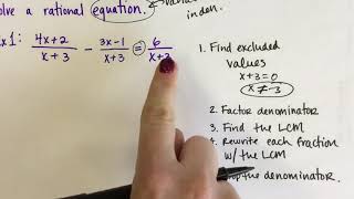 Ex 1 Solving a Rational Equation