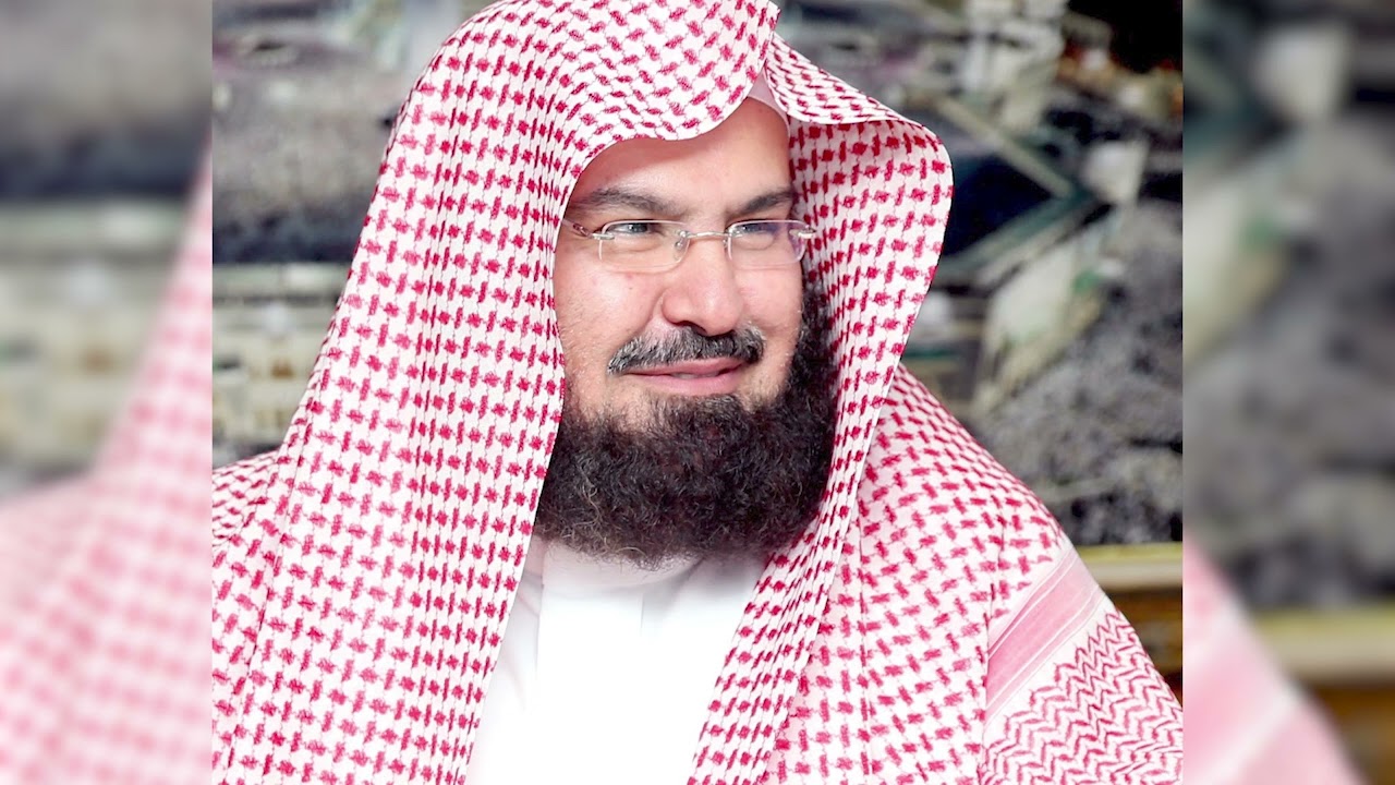 Surah Al-Insan (Sheikh Abdul Rahman Al-Sudais)