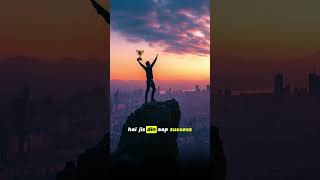 Work in Silence, Let Success Make the Noise 🔥 | CA Rajeev Gupta Motivation