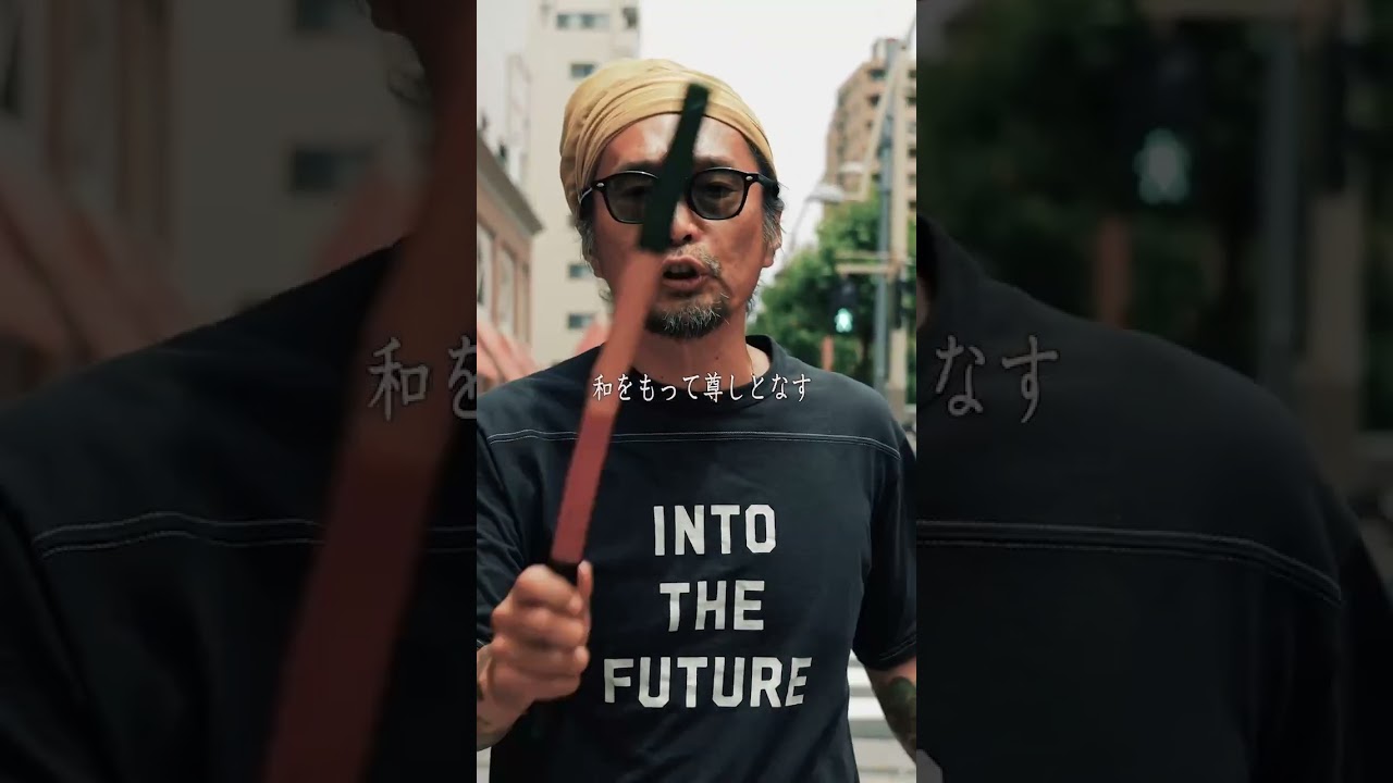 KARAMUSHI＆SUPERFRIENDS/ASIA UNITE - YouTube