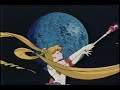 Cartoon Network S Toonami Total Eclipse Marathon Promos 1998 