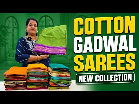 Most Awaited Gadwal Cotton Sarees || Gadwal Sarees || Cotton Sarees || Colours Overload Sarees