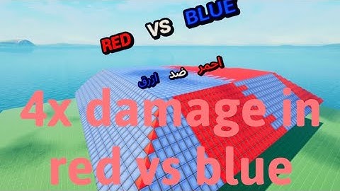 4x damage in red vs blue