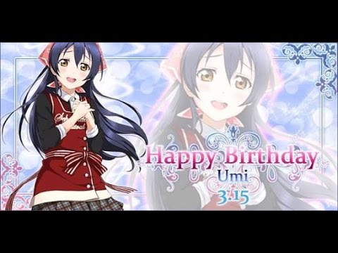 園田海未誕生日記念！海未ちゃんユニットでスクフェスをプレイ！part3 Snow halation