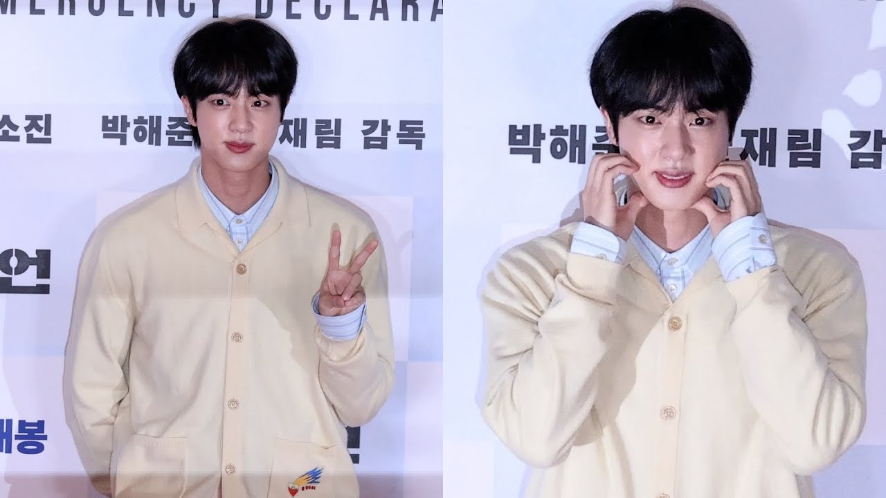 220725 방탄소년단(BTS) 진(JIN) 비상선언 VIP 시사회 포토월 이벤트 4K 직캠