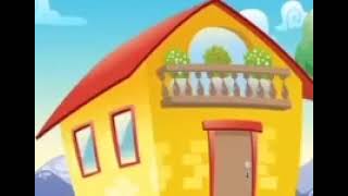 На Крај Села