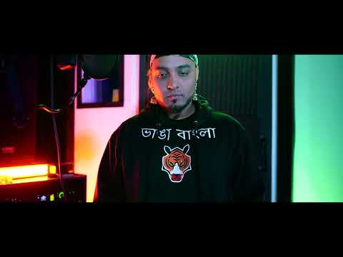 41X - Medusa Freestyle | Bhanga Bangla