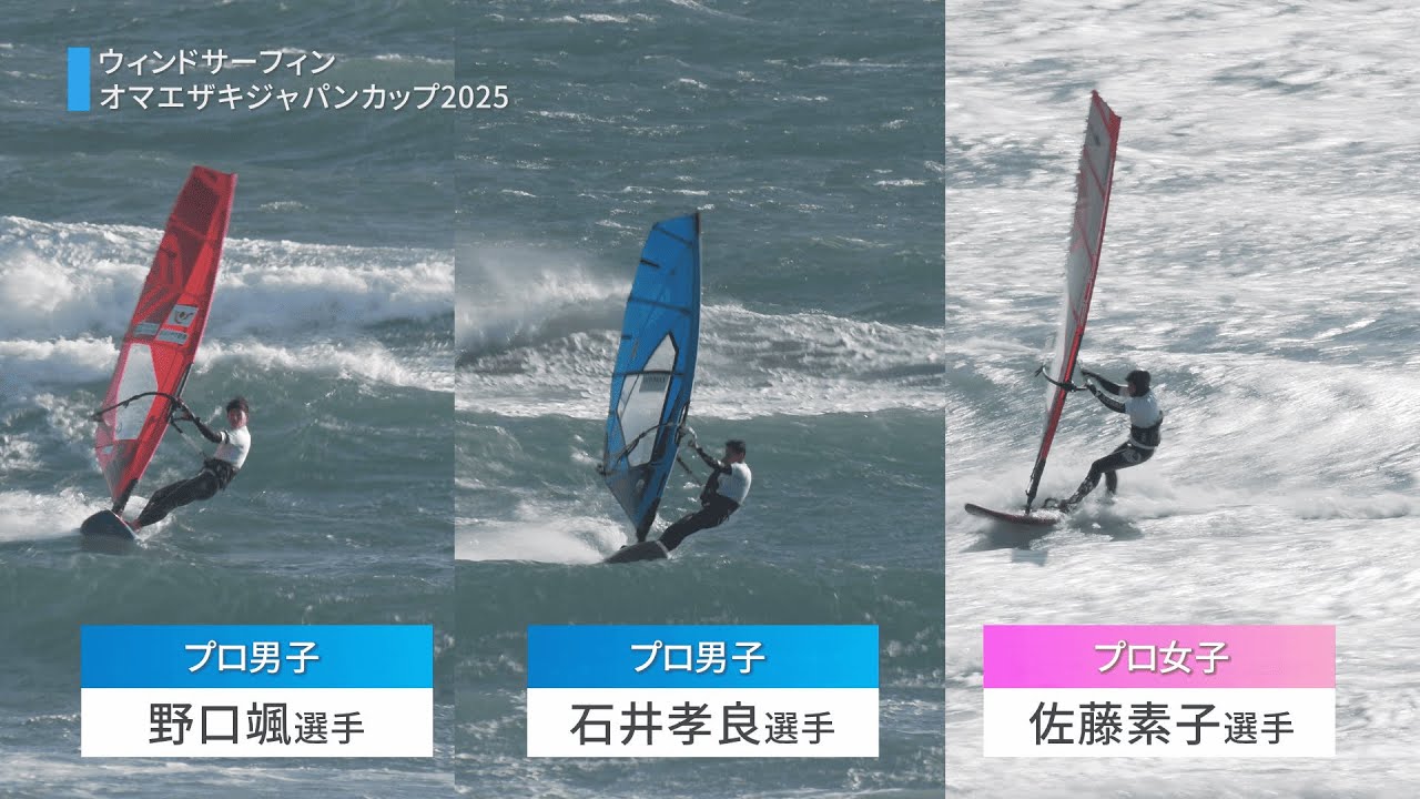 ☆程度良好☆TICA WINDS BPカツオ 190H/ティカ ☆程度良好☆TICA WINDS BPカツオ 190H/ティカ フィッシング