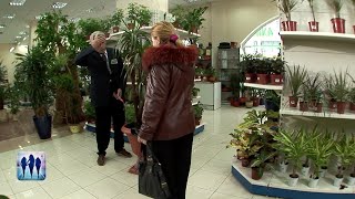 Отлил Угарный прикол Watering Prank @GolyeSmeshnye