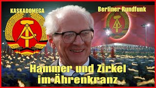 Песня О Гербе Гдр / Hammer Und Zirkel Im Ährenkranz (1969)