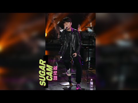 [슈가캠] 정승환(Jung Seung-Hwan)의 &amp;#39;2020 여자는 남자를 꿈꾸게 해&amp;#39;♪ <strong>슈가맨3</strong>(SUGARMAN3) 8회