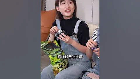 挑撥離間讓小姑子和曦麗吵架，誤會解除，婆婆又被打臉了 - 天天要聞