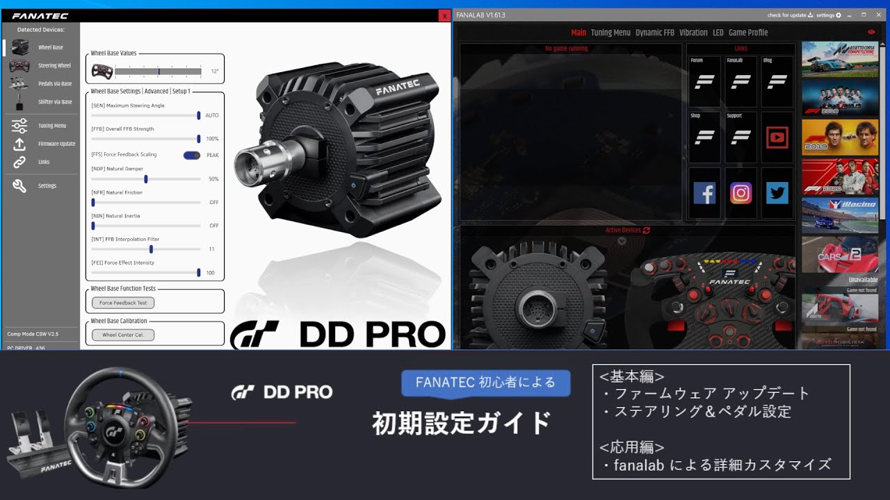 FANATEC DDPRO & CSLDD用コンビネーションスイッチ/フォグ無 FANATEC DDPRO & CSLDD用コンビネーションスイッチ/フォグ無 【CSL DD