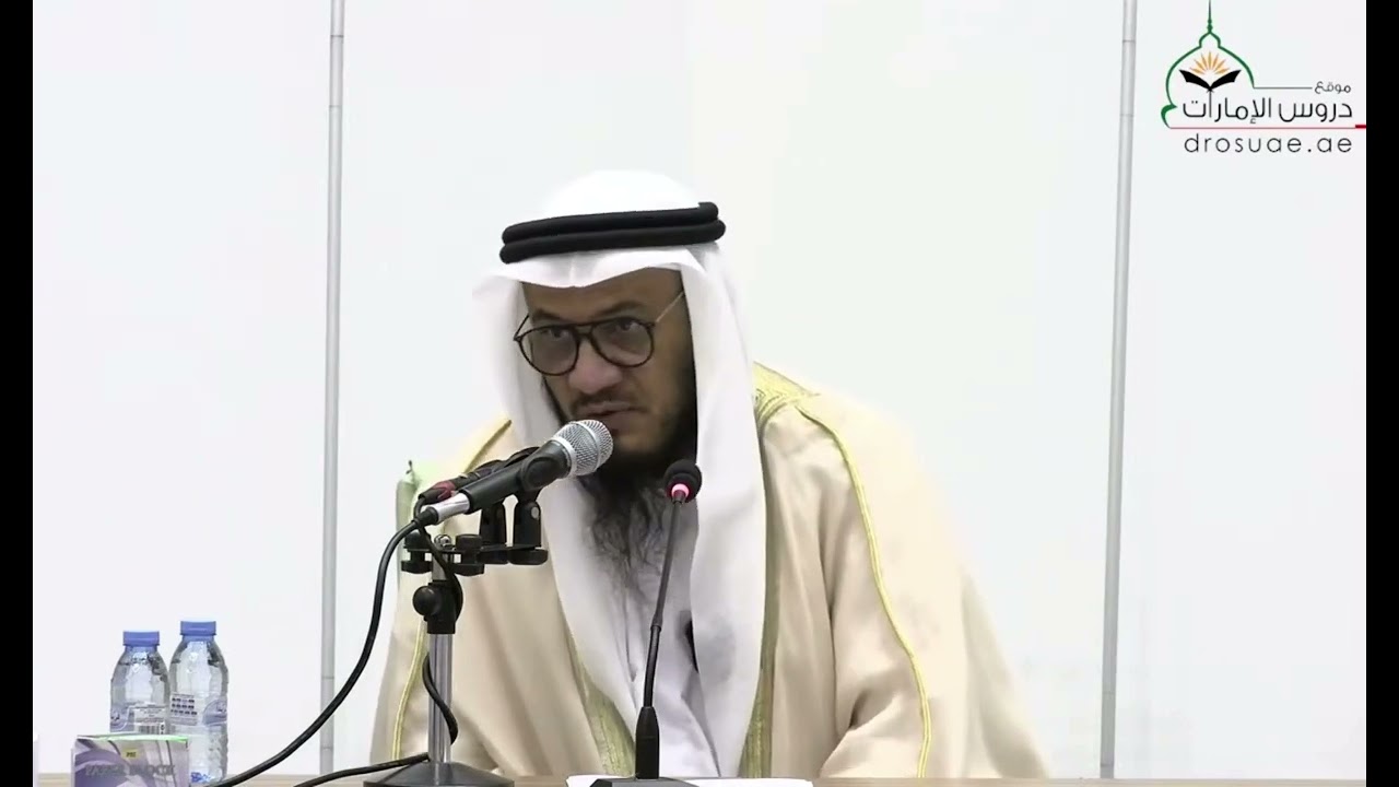 من أراد بحبوحة الجنة فليلزم الجماعة | الشيخ محمد بن غيث