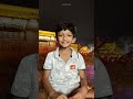 #funny #comedy #memes #cute #trending #kidsvideo #trendingshorts #kidsvideo