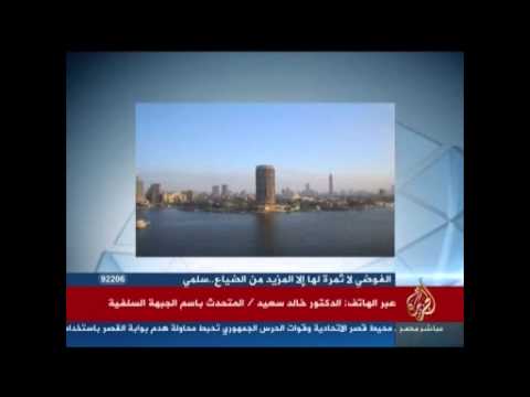 موجز أخبار الواحدة ظهرًا 3 2 2013