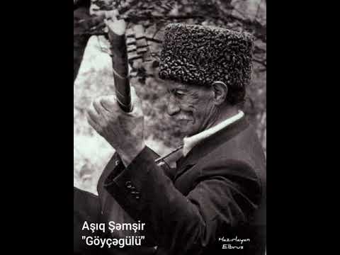 Aşıq Şəmşir-Göyçəgülü