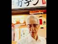 〝Gentleman Series〟🇯🇵🍜#japan#japanese#japantrip#gentleman# noodles#japanvlog#asmr#funnyvideo 🗾🎌