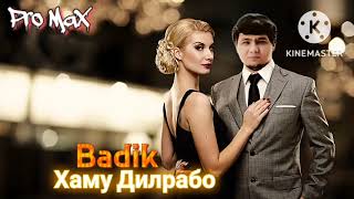 Badik - Хаму Дилабо ( S Pro ) 2023