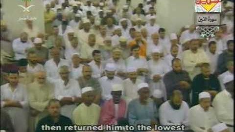 تلاوات الشيخ السديس سورة التين الجزء 1/1