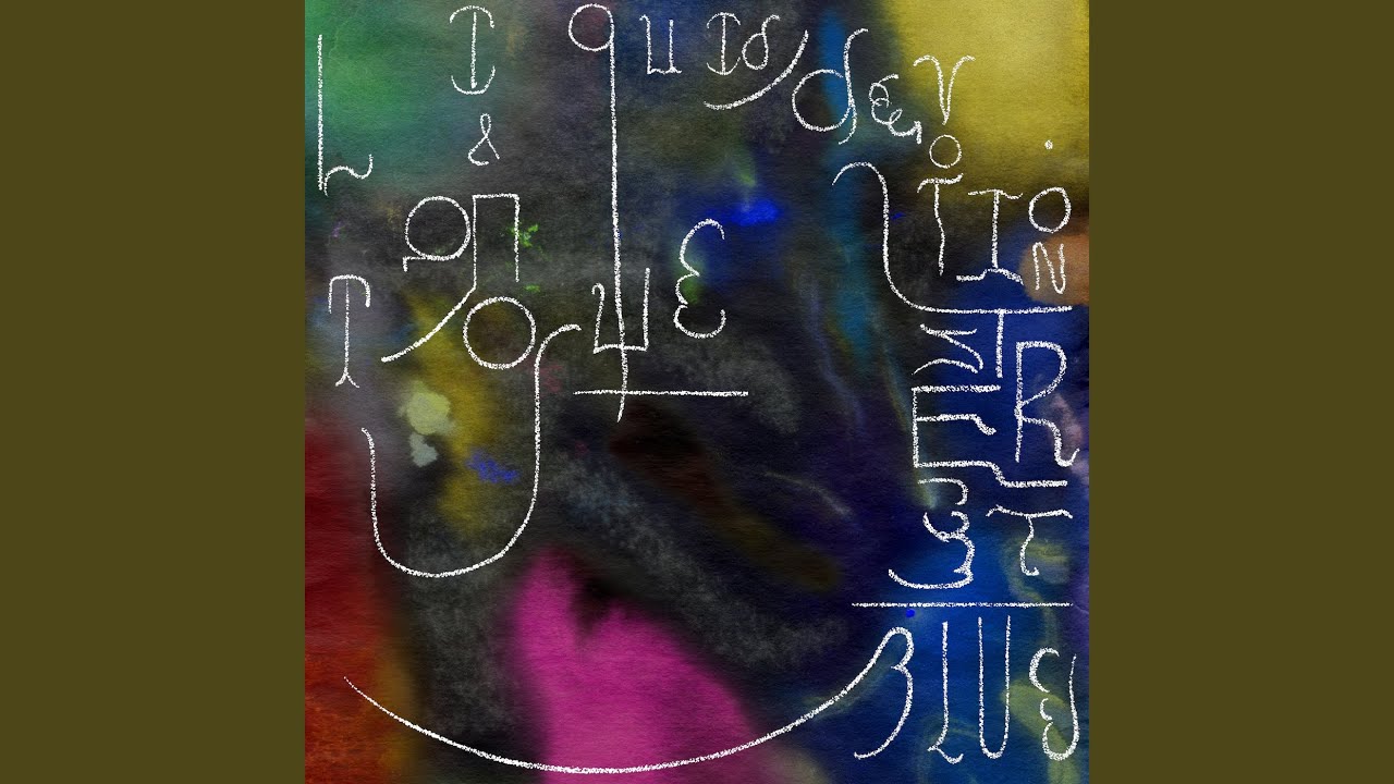 Watch Touch III on YouTube Watch Touch III on YouTube