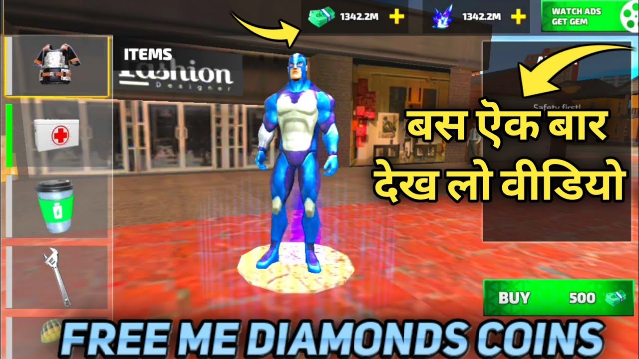 How Get Rope Hero Unlimited 👀 Coins Diamonds ropeherovicetown YouTube