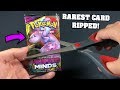 I just ripped the RAREST Pokemon Card from Unified Minds.. INSANE Flip it or Rip it Challenge!