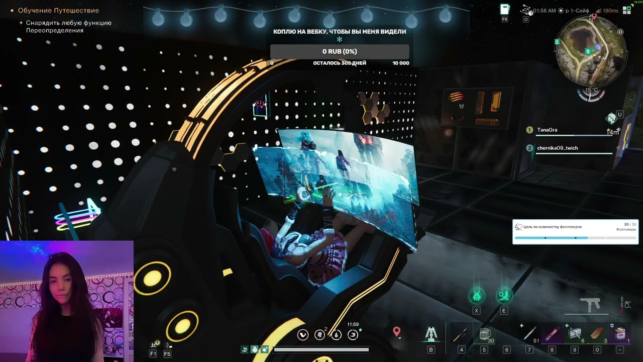 Once Human |pvp! drops! | 