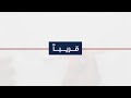 انطلاقة جديدة قريبا
