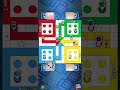 Ludo king 👑game #viralreels #trendingshorts #breakingnews #whatsappstatus #hindisong #youtubecreator