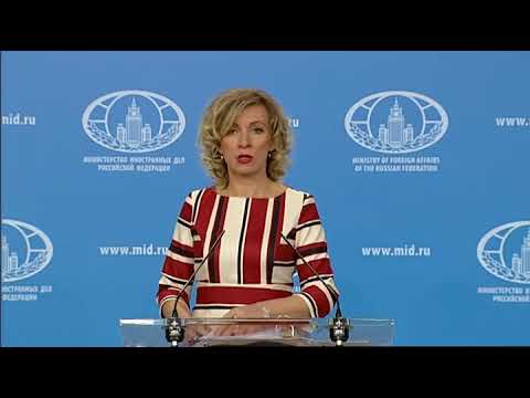 Брифинг М.В.Захаровой, 6.12.2017 г.