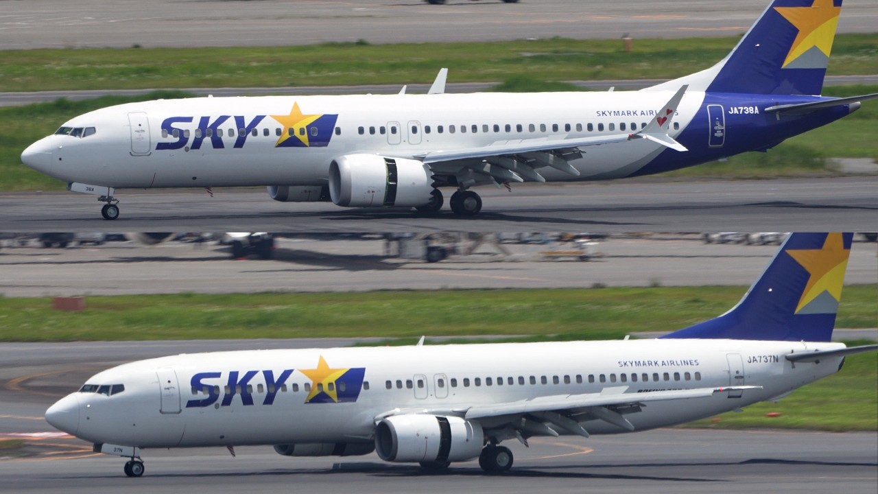 Skymark Airlines Boeing 737-8 JA738A | 737-800 JA737N newest and