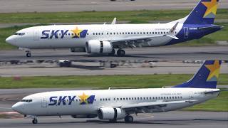 Skymark Airlines Boeing 737-8 JA738A | 737-800 JA737N newest and oldest aircraft | Tokyo Haneda