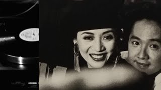 Miniatura de vídeo de "梅艷芳 曾被我擁有 - 黑膠 Hi-Fi - Anita Mui"