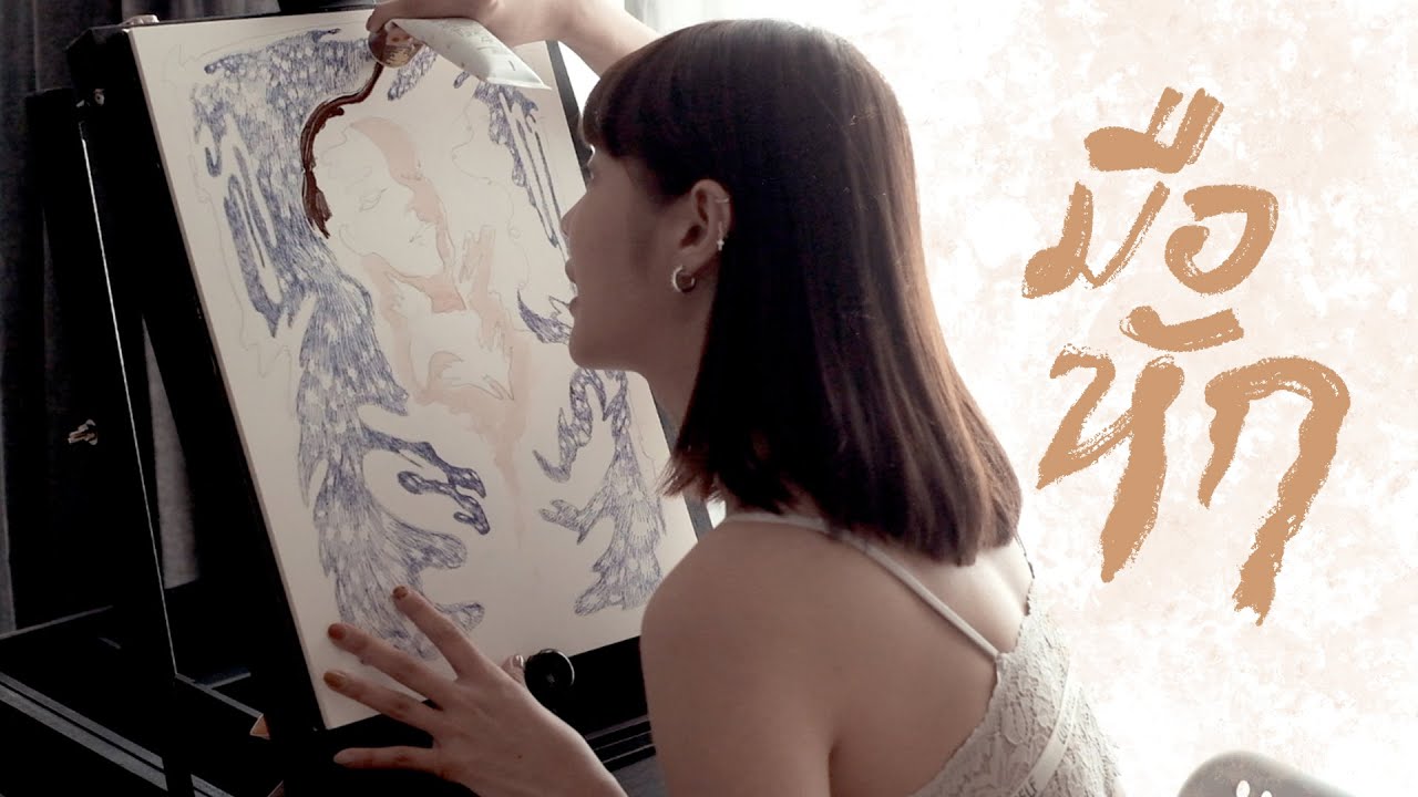 Riety's EP.1 | วาดรูปไม่ยกมือ 7 วัน! | 7 days drawing *no hand lifting*