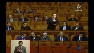برلماني: التقاعد غادي يبقى،ولي عاطينا ختو يجي يديها!!! ههههه .