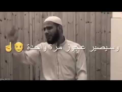 وحينما تموت الأم تموت كل الأمنيات اللهم ارحم امي محمود الحسنات حالاتي