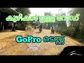 Gopro 7 all  test stabilizer