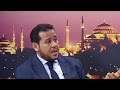 يورونيوز في حوار مع عبد الحكيم بلحاج: الإمارات تقصف ليبيا والحل يجب أن يكون سياسيا من خلال الحوار
