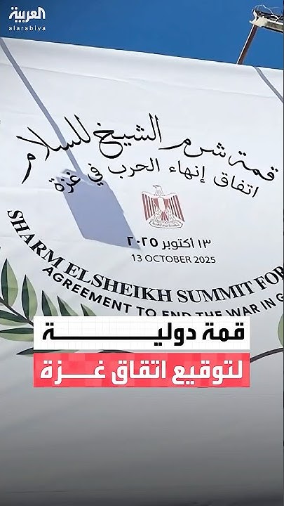                 
 - نشر قبل 18 دقيقة